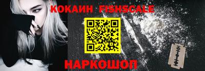 бошки Краснодар