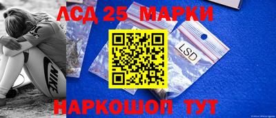 бошки Краснодар