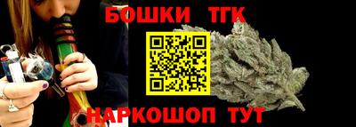 кокс Краснокаменск