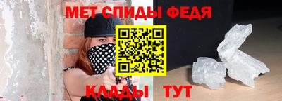 бошки Краснодар